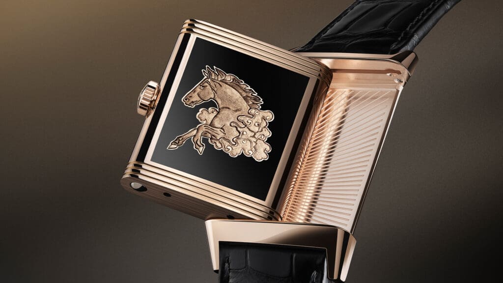 REVERSO TRIBUTE ENAMEL ‘HORSE’ by Jaeger-LeCoultre